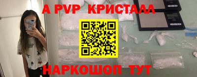 ПСИЛОЦИБИНОВЫЕ ГРИБЫ Ирбит