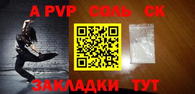 прущая мука Изобильный