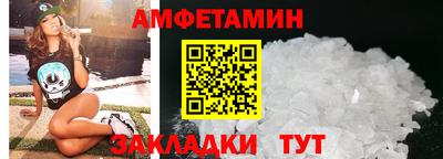 ПСИЛОЦИБИНОВЫЕ ГРИБЫ Ирбит