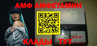 ПСИЛОЦИБИНОВЫЕ ГРИБЫ Ирбит