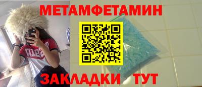 ПСИЛОЦИБИНОВЫЕ ГРИБЫ Ирбит