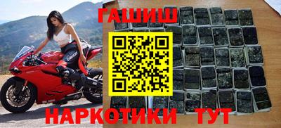 прущая мука Изобильный