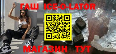 прущая мука Изобильный